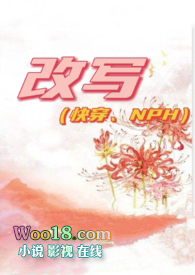 广西客车女司机