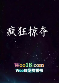疯狂拉豆哪里买